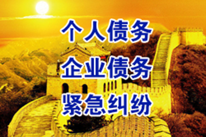 逾期偿还民间借贷合同罚息规定