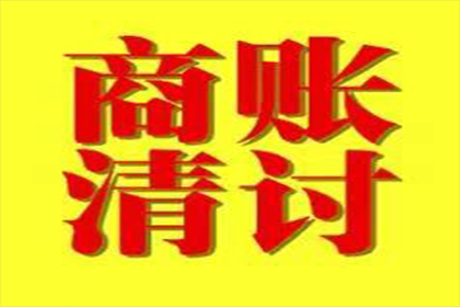 未盖章收据能否作为入账凭证